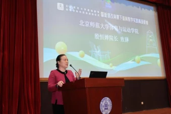 业余篮球爱好者应该怎样练习呼吸技巧?_0